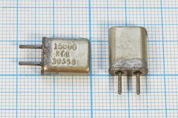 Кварцевый резонатор 15,8 МГц - 15800 HC25U МА 1Г (15800кГц)