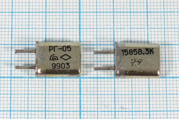 Кварцевый резонатор 15,8583 МГц - 15858,3 HC25U РГ05МА 1Г