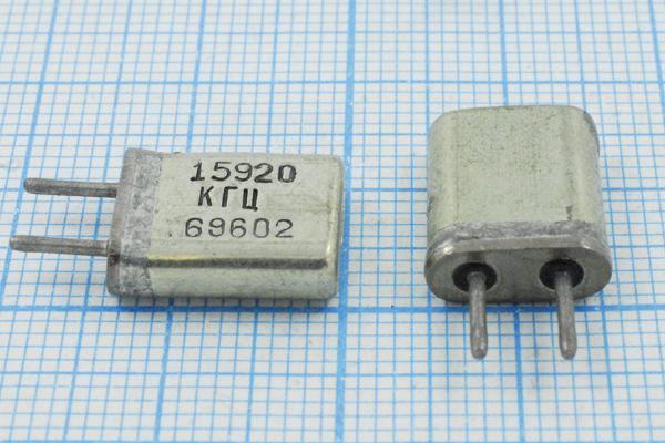 Кварцевый резонатор 15,92 МГц - 15920 HC25U МА 1Г (15920 КГЦ)