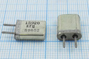 Кварцевый резонатор 15,92 МГц - 15920 HC25U МА 1Г (15920 КГЦ)