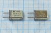 Кварцевый резонатор 16 МГц - 16000 HC25U РГ05МА 1Г