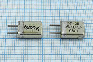 Кварцевый резонатор 16,1 МГц - 16100 HC25U РГ05МА 1Г Кварцевый резонатор 16,1 МГц - 16100 HC25U РГ05МА 1Г
