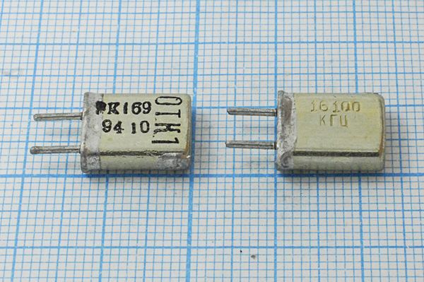 Кварцевый резонатор 16,1 МГц - 16100 HC25U РК169МА 1Г