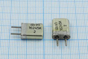 Кварцевый резонатор 16,245 МГц - 16245 HC25U РК169МА 1Г