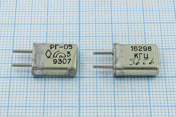 Кварцевый резонатор 16,298 МГц - 16298 HC25U РГ05МА 1Г