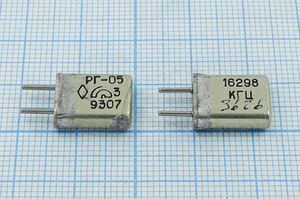 Кварцевый резонатор 16,298 МГц - 16298 HC25U РГ05МА 1Г Кварцевый резонатор 16,298 МГц - 16298 HC25U РГ05МА 1Г
