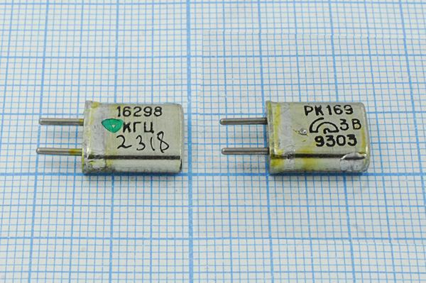 Кварцевый резонатор 16,298 МГц - 16298 HC25U РК169МА 1Г