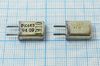 Кварцевый резонатор 16,384 МГц - 16384 HC25U S РК169МА 1Г
