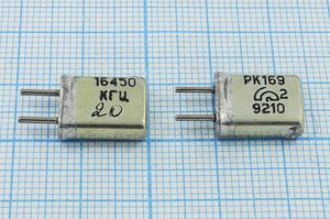 Кварцевый резонатор 16,45 МГц - 16450 HC25U РК169МА 1Г Кварцевый резонатор 16,45 МГц - 16450 HC25U РК169МА 1Г