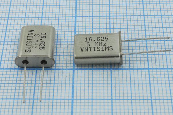 Кварцевый резонатор 16,625 МГц - 16625 HC49U S 15 30/-40~70C РПК01МД-6ВС 1Г