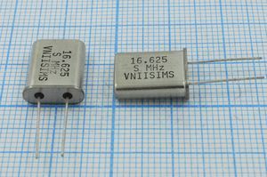 Кварцевый резонатор 16,625 МГц - 16625 HC49U S 15 30/-40~70C РПК01МД-6ВС 1Г