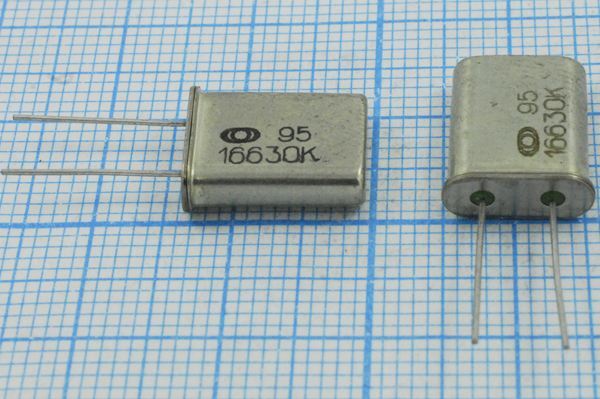 Кварцевый резонатор 16,63 МГц - 16630 HC49U S 30 30/-10~60C РК367-01МД-8АС 1Г