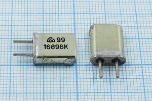 Кварцевый резонатор 16,896 МГц - 16896 HC25U МА 1Г