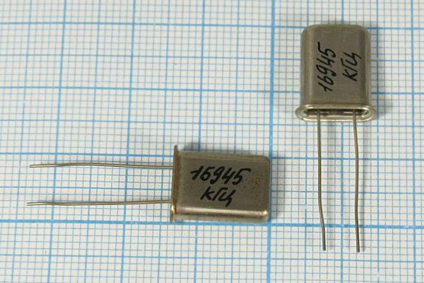 Кварцевый резонатор 16,945 МГц - 16945 HC43U РК374МД 1Г
