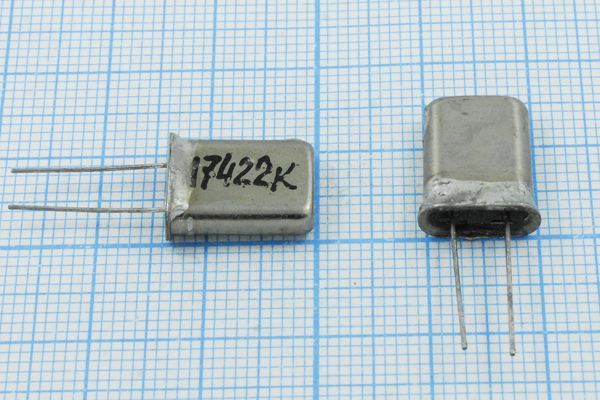 Кварцевый резонатор 17,422 МГц - 17422 HC49U S МД 1Г