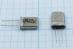 Кварцевый резонатор 17,422 МГц - 17422 HC49U S МД 1Г Кварцевый резонатор 17,422 МГц - 17422 HC49U S МД 1Г
