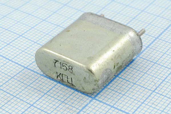 Кварцевый резонатор 7,158 МГц - 7158 HC6U БА 1Г