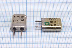 Кварцевый резонатор 18 МГц - 18000 HC25U S 30 40/-10~60C РГ05МА-8АТ 1Г