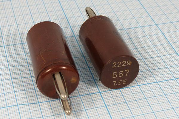 Кварцевый резонатор 5,193 МГц - 5193 П1 1Г (Б67)