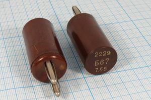 Кварцевый резонатор 5,193 МГц - 5193 П1 1Г (Б67)