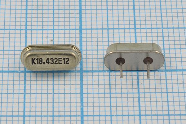 Кварцевый резонатор 18,432 МГц - 18432 HC49S3 12 1Г 4мм (K18.432E12)