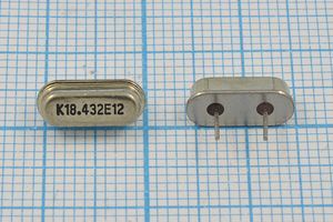 Кварцевый резонатор 18,432 МГц - 18432 HC49S3 12 1Г 4мм (K18.432E12) Кварцевый резонатор 18,432 МГц - 18432 HC49S3 12 1Г 4мм (K18.432E12)