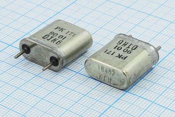 Кварцевый резонатор 18,432 МГц - 18432 HC6U РК171БА 1Г