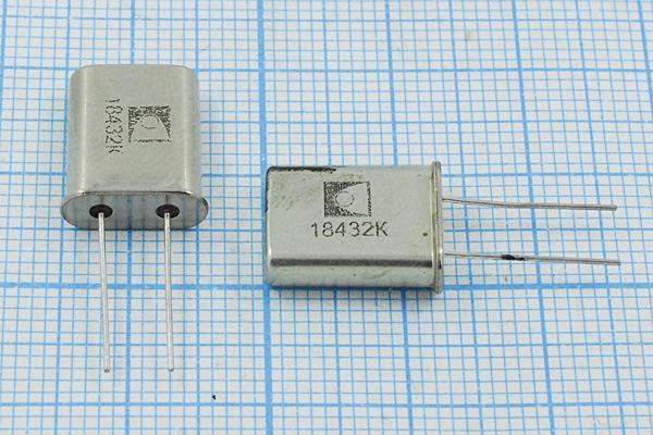 Кварцевый резонатор 18,432 МГц - 18432 HC49U S 50 40/-60~70C РП97МД-9ГТ 1Г