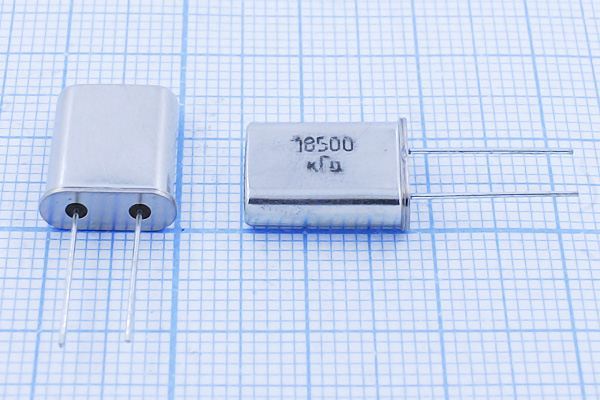 Кварцевый резонатор 18,5 МГц - 18500 HC49U S РПК01МД 1Г
