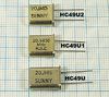 Кварцевый резонатор 64,96 МГц - 64960 HC49U2 30 10 20/-20~70C S11 3Г (HCJ-30)