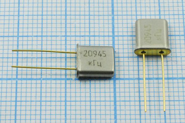 Кварцевый резонатор 20,945 МГц - 20945 UM1 S 20 РК45 1Г (20945кГц)