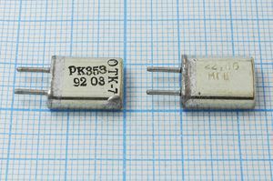 Кварцевый резонатор 22 МГц - 22000 HC25U РК353МА 3Г (22,00 МГЦ РК353) Кварцевый резонатор 22 МГц - 22000 HC25U РК353МА 3Г (22,00 МГЦ РК353)