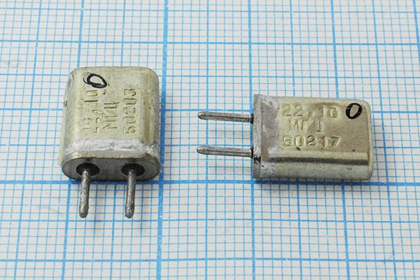 Кварцевый резонатор 22,1 МГц - 22100 HC25U МА 3Г (22,10 МГЦ)