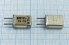 Кварцевый резонатор 22,5 МГц - 22500 HC25U S РК169МА 3Г (22,50 МГЦ РК169)