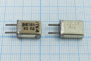 Кварцевый резонатор 22,5 МГц - 22500 HC25U S РК169МА 3Г (22,50 МГЦ РК169) Кварцевый резонатор 22,5 МГц - 22500 HC25U S РК169МА 3Г (22,50 МГЦ РК169)