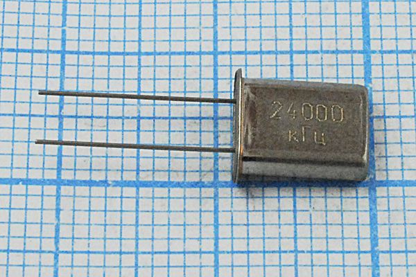 Кварцевый резонатор 24 МГц - 24000 HC45U S ХСР 1Г