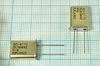 Кварцевый резонатор 25 МГц - 25000 HC49U 20 1Г (25.000MHZ Vm6 KOREA9323)