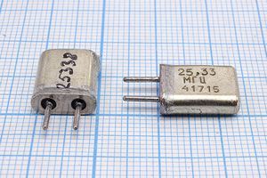 Кварцевый резонатор 25,338 МГц - 25338 HC50U МА 3Г (25.33) Кварцевый резонатор 25,338 МГц - 25338 HC50U МА 3Г (25.33)