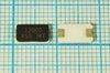 Кварцевый резонатор 12 МГц - 12000 SMD08045C2 12 30 CX-16F 1Г (12.000)