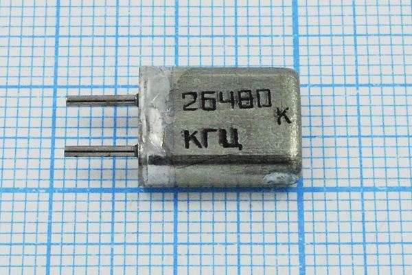 Кварцевый резонатор 26,48 МГц - 26480 HC25U РК169МА 3Г