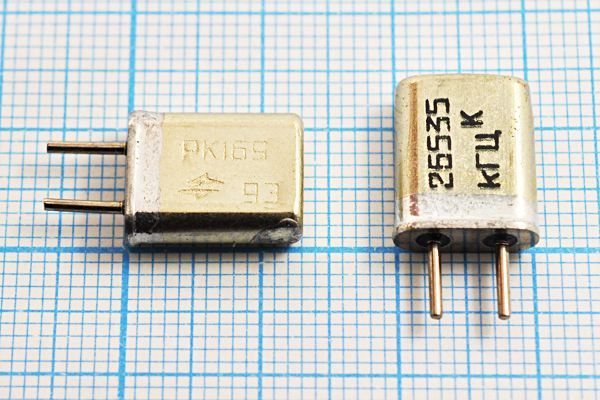 Кварцевый резонатор 26,535 МГц - 26535 HC25U S РК169МА 3Г (26535 кГц РК169)