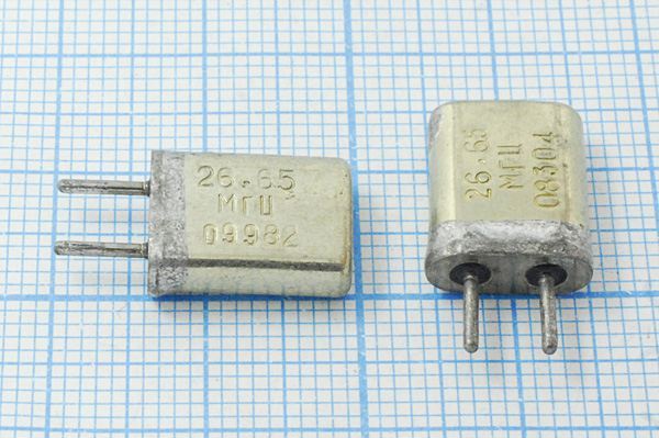 Кварцевый резонатор 26,65 МГц - 26650 HC25U МА 3Г (26.65МГЦ)