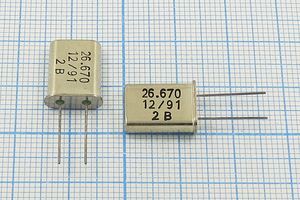 Кварцевый резонатор 26,67 МГц - 26670 HC49U 20 3Г (2В) Кварцевый резонатор 26,67 МГц - 26670 HC49U 20 3Г (2В)