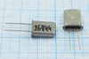 Кварцевый резонатор 26,944 МГц - 26944 HC43U РК374МД 3Г