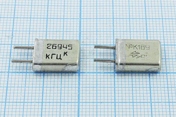 Кварцевый резонатор 26,945 МГц - 26945 HC25U 15 20/-10~60C РК169МА-6АП 3Г