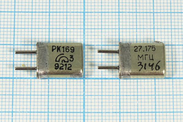Кварцевый резонатор 27,175 МГц - 27175 HC25U РК169МА 3Г