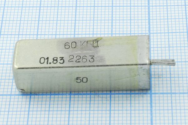 Кварцевый резонатор 0,06 МГц - 60 УЕ 30 100/-10~60C УЕ-17БФ 1Г 11x11x34