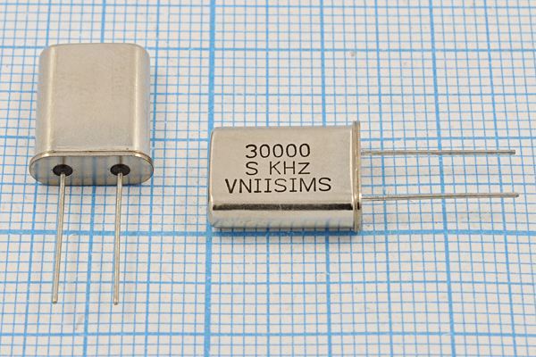 Кварцевый резонатор 30 МГц - 30000 HC49U S 15 30/-40~70C РПК01МД-6ВС 3Г