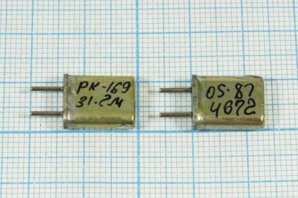 Кварцевый резонатор 31,2 МГц - 31200 HC25U РК169МА 3Г (31.2 М РК169)