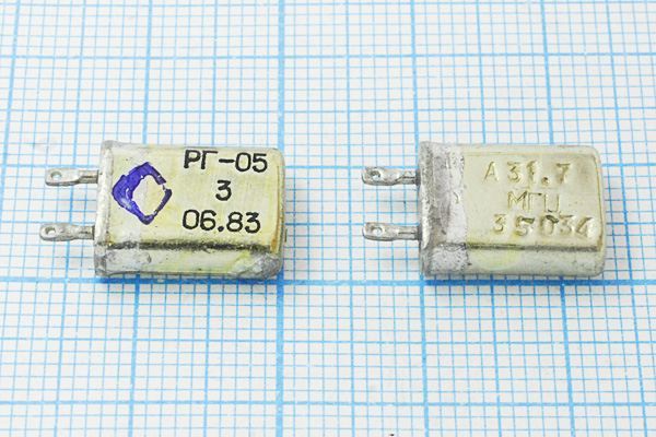 Кварцевый резонатор 31,7 МГц - 31700 МВ РГ05МВ 3Г (А31.7 МГЦ)